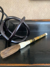 Load image into Gallery viewer, Decorative Calligraphy Brush