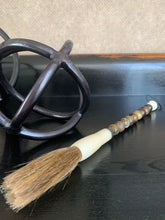 Load image into Gallery viewer, Decorative Calligraphy Brush